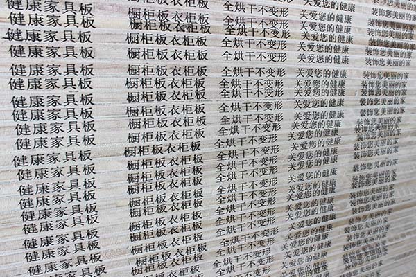 茄子视频在线观看免费橱柜健康茄子视频黄在线观看