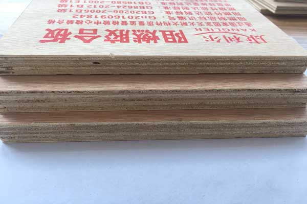 阻燃茄子视频黄在线观看